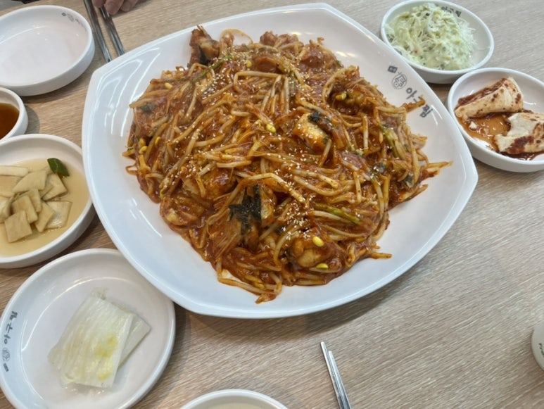 통아구찜한결 이미지