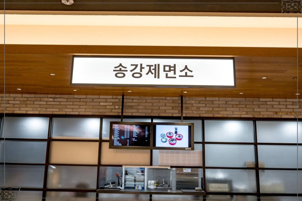 롯데파주아울렛 이미지