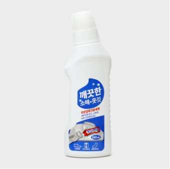 아름세탁소 이미지