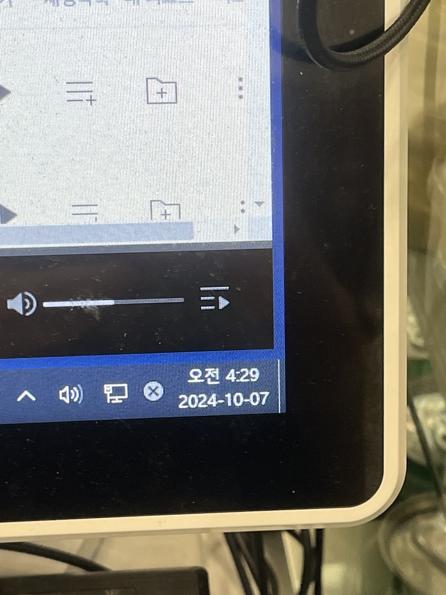 광주고등학교 이미지