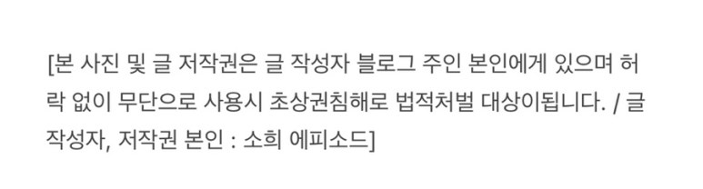 현대중동와릿이즌 이미지