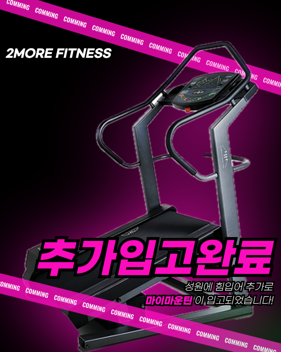 모어더더 이미지