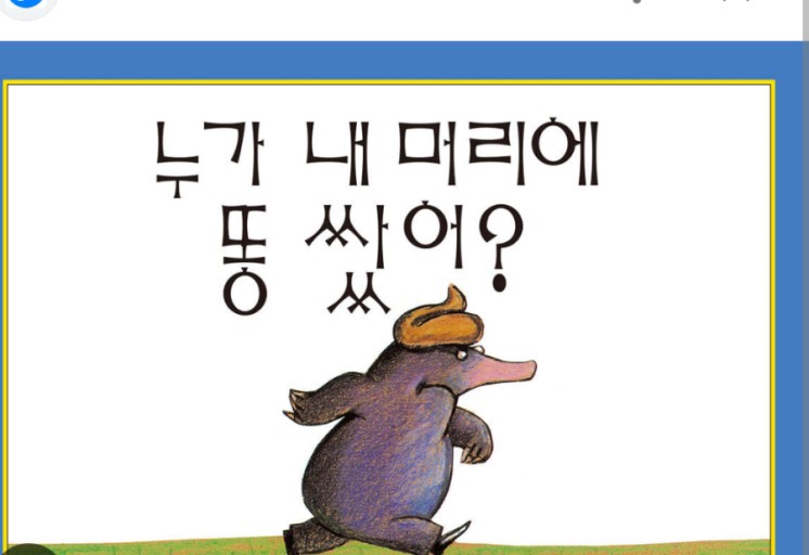 까페머리 이미지