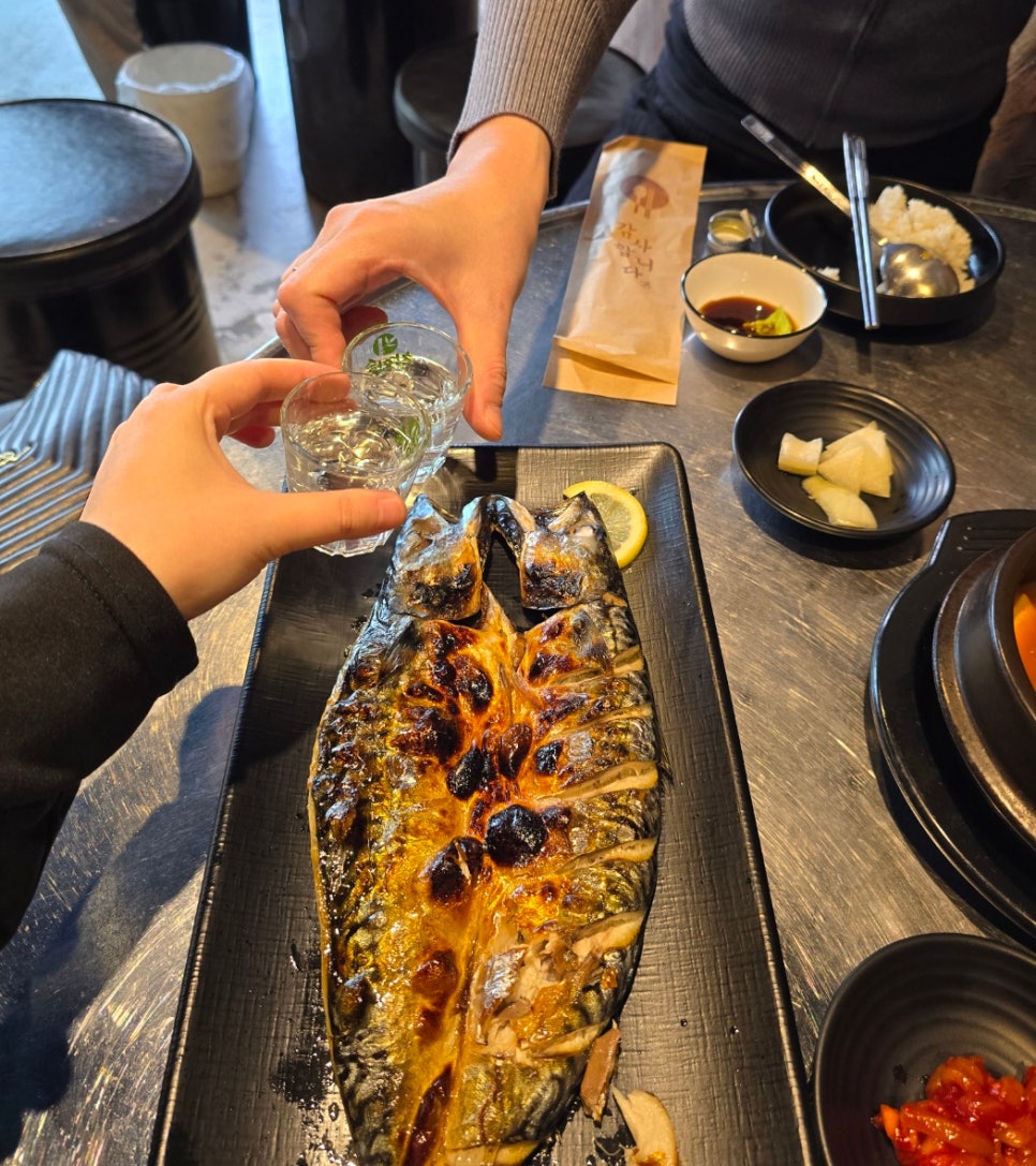 신가네 생선구이 이미지