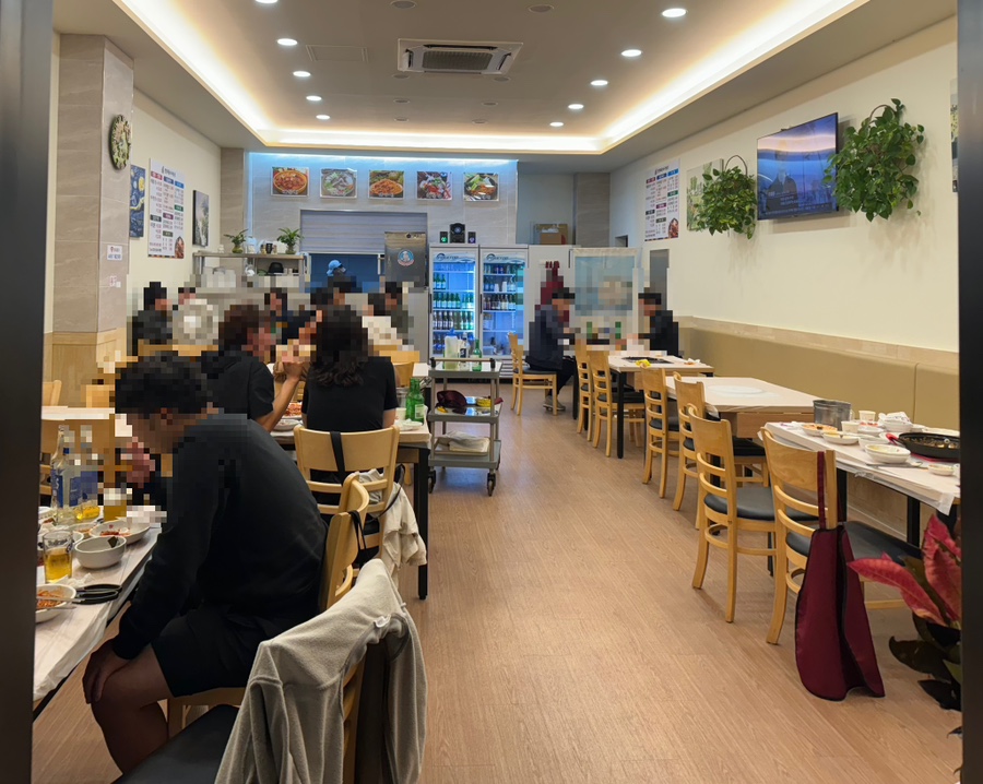 갯벌해물아구찜탕 이미지