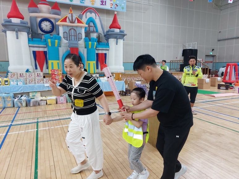 태양유치원 이미지