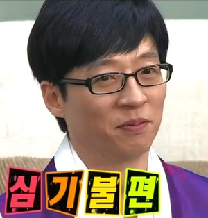 24시번호키열쇠 이미지