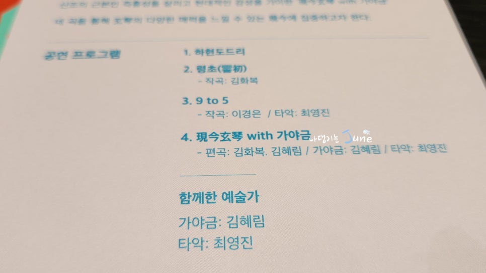 생활in 이미지