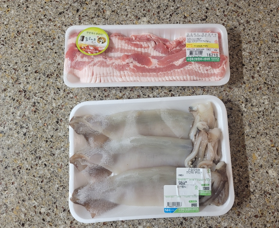 수미네식당 이미지