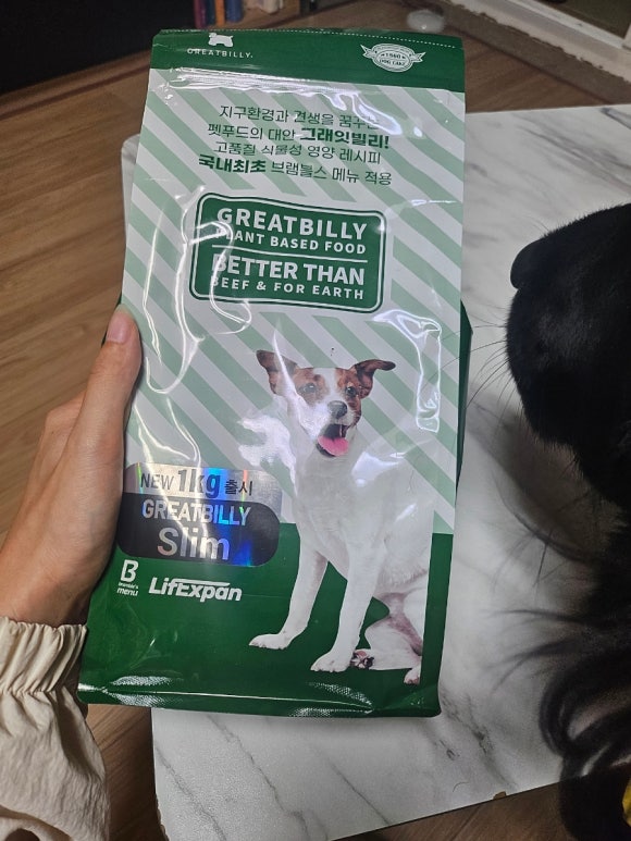 빌리레시피 이미지