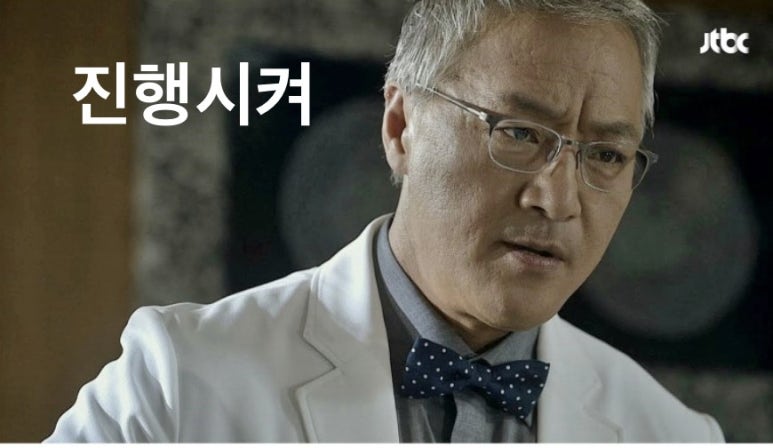 웃차 이미지