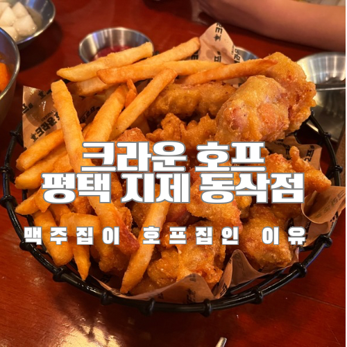 우리호프 이미지