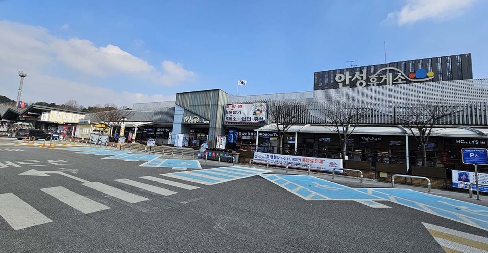 율탑노무사사무소 이미지