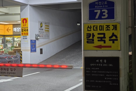 기아오토큐비전점 이미지
