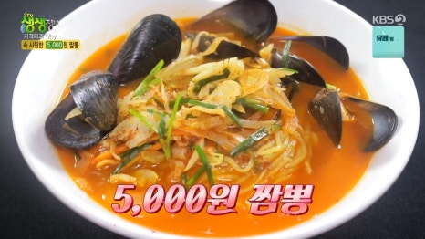 청룡각 이미지