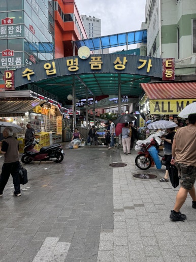 대도상가(형제) 이미지