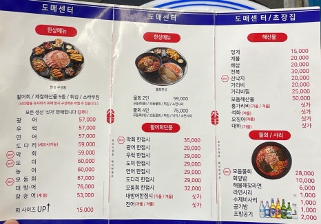 우정노래연습장 이미지