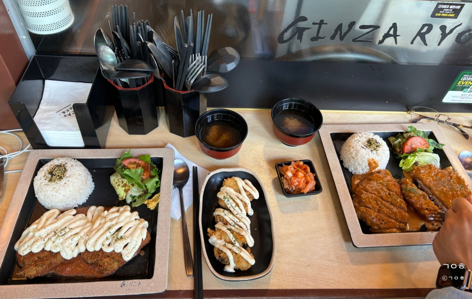 긴자료코 평택장당점 이미지