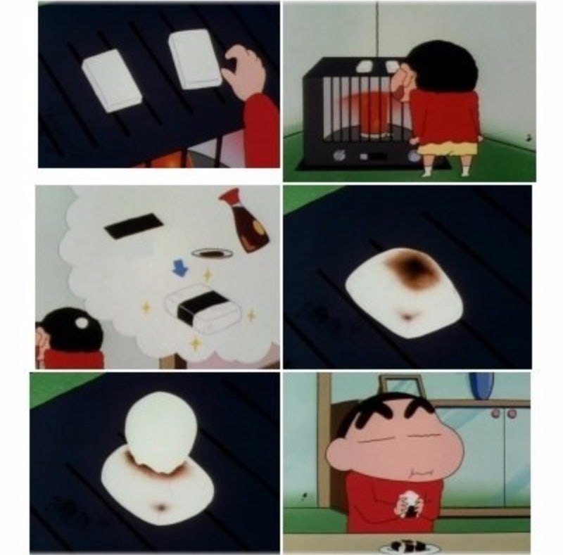 철길부산집 송탄터미널점 이미지