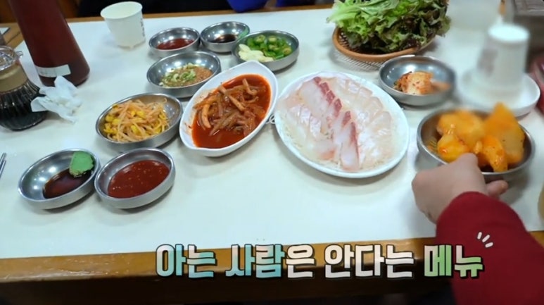 막퍼주는횟집 이미지