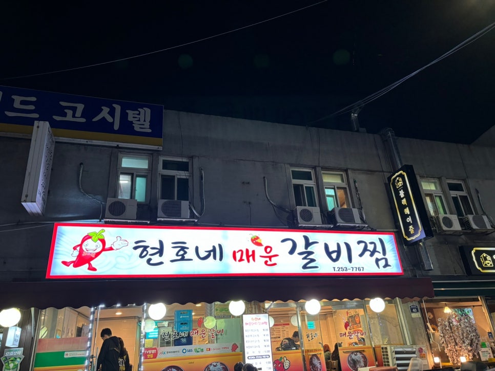 현호미디어 이미지