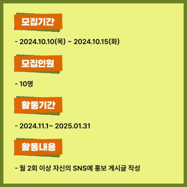 프렌즈쿡 이미지