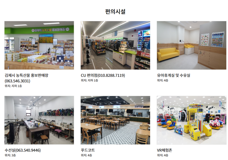 모다아울렛(MODAoutlet) 이미지