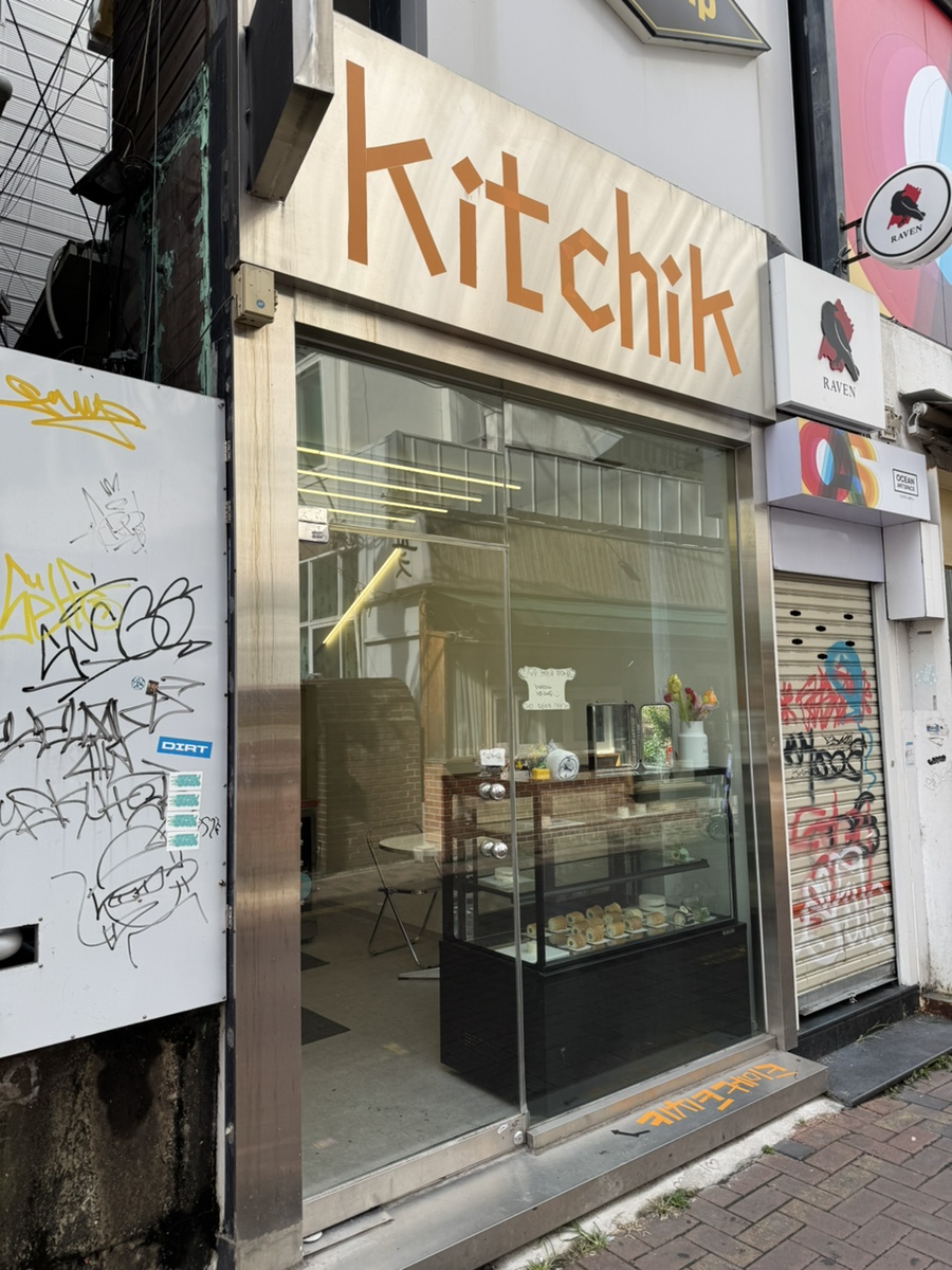 키치크케이크 이미지