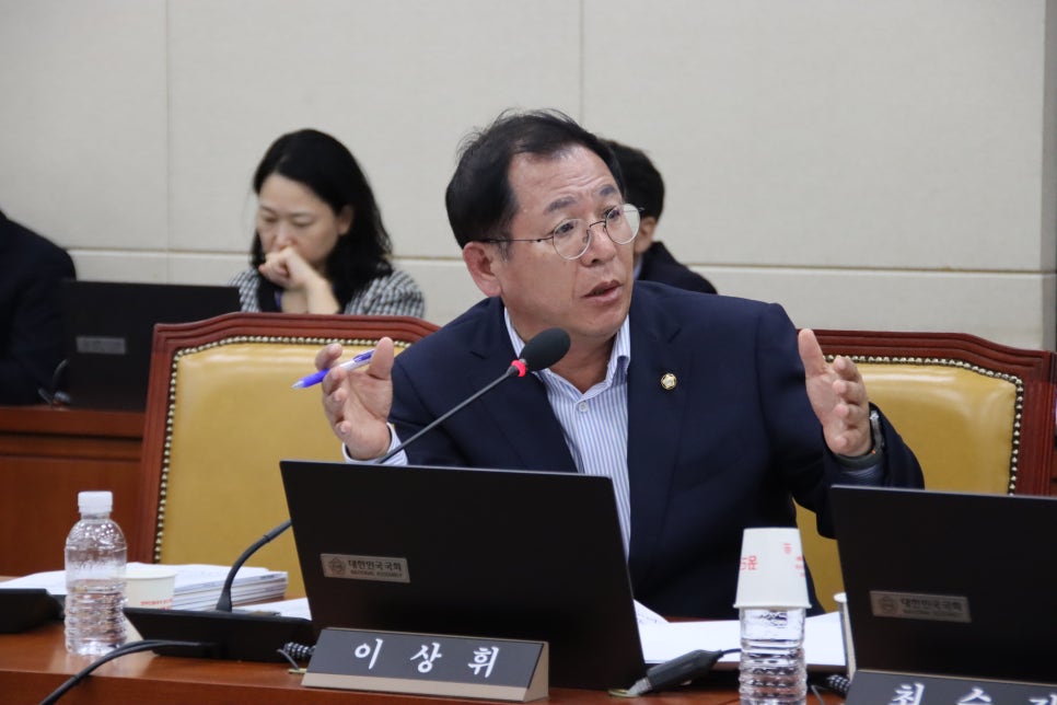 감사통신 이미지