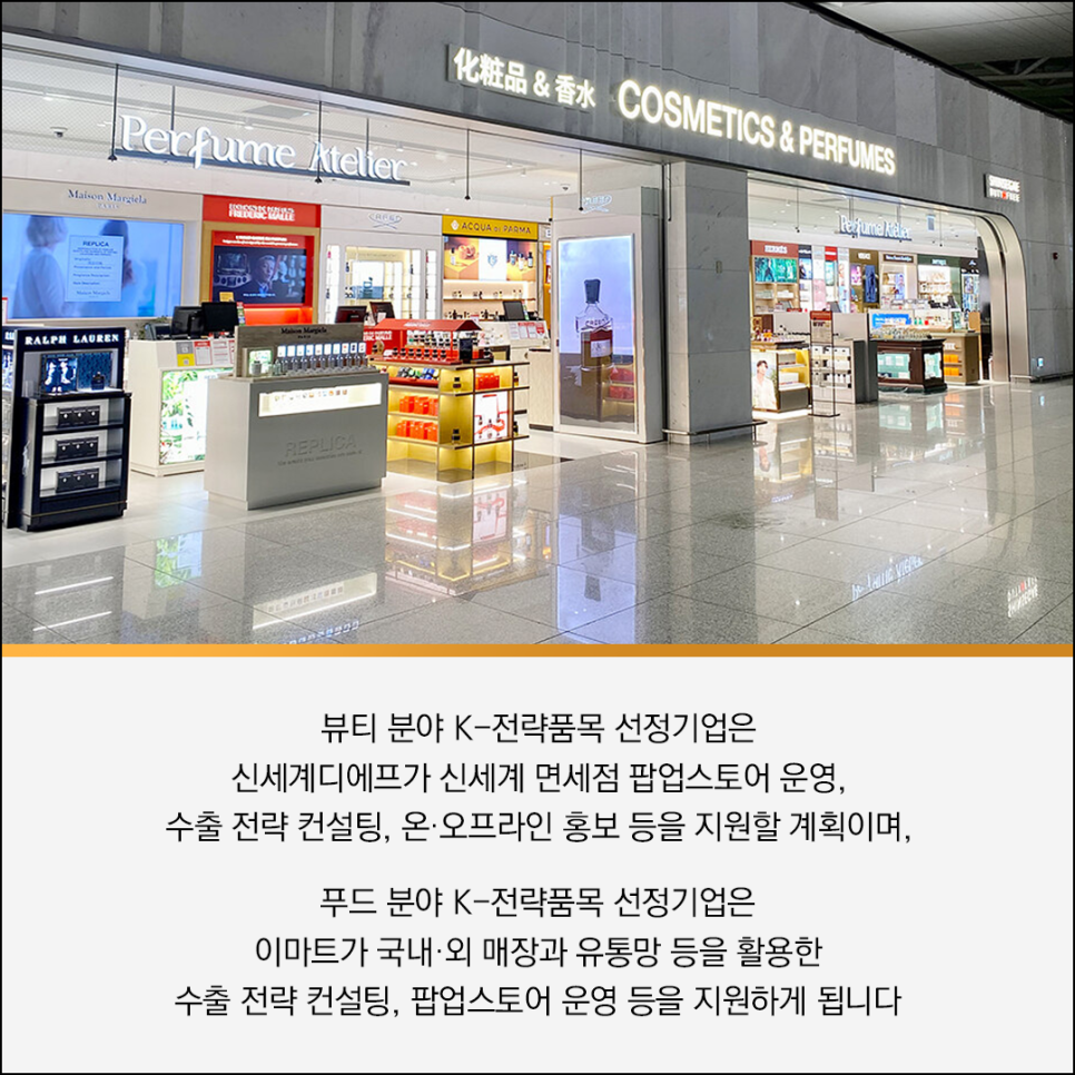 민푸드 이미지