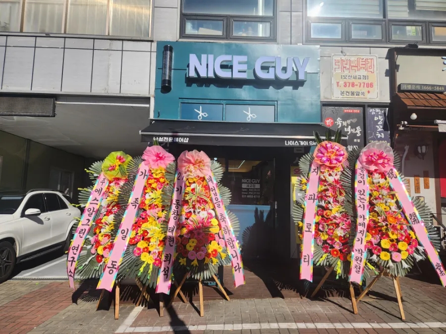 오늘헤어남성전문헤어샵 이미지