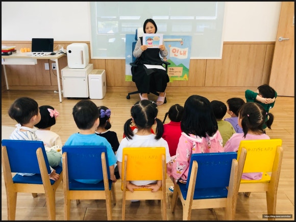 위즈아일랜드어학원 이미지