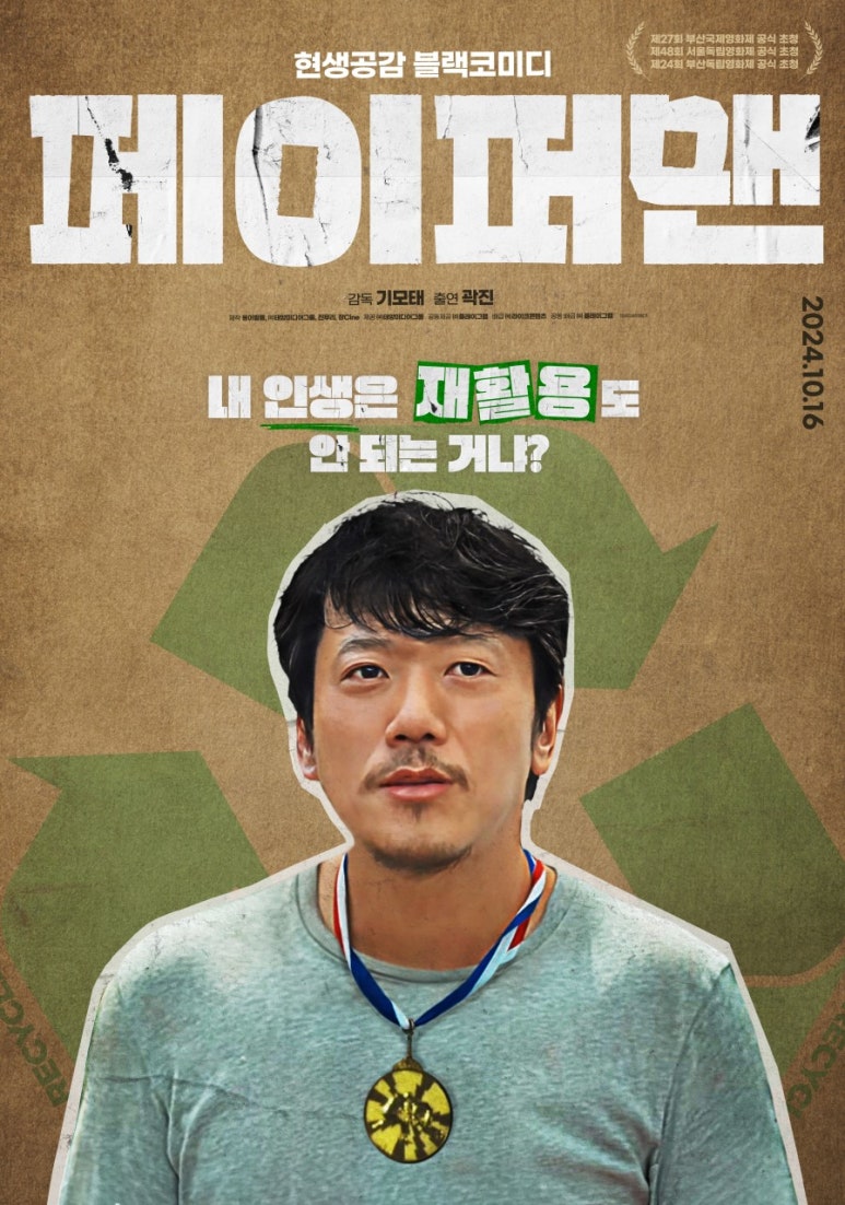 (주)라이크콘텐츠 이미지