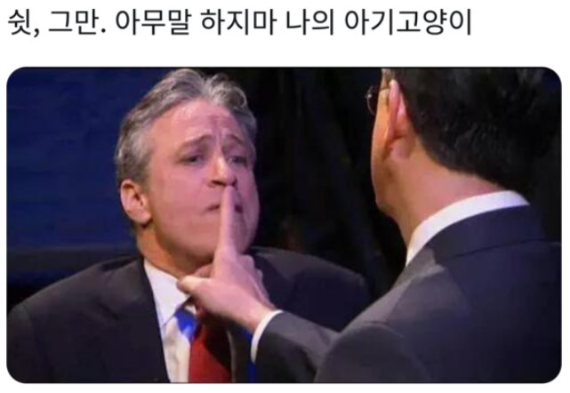 친구주유소 이미지