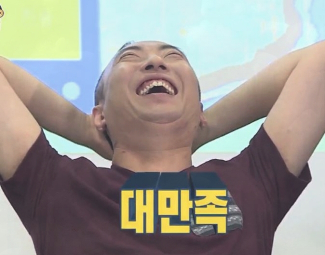 카공 이미지