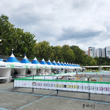 와그리그 이미지