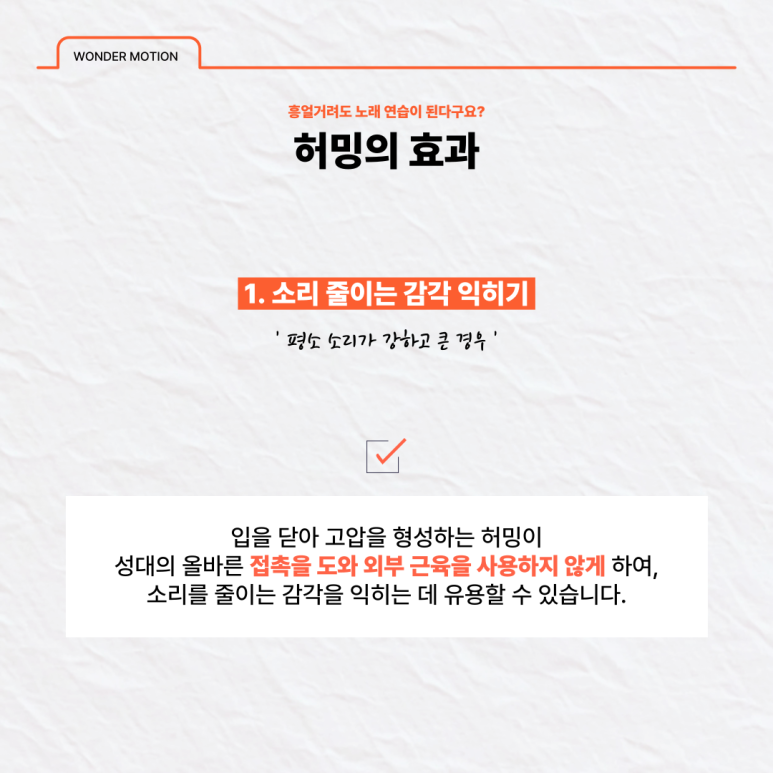길실용음악학원 이미지