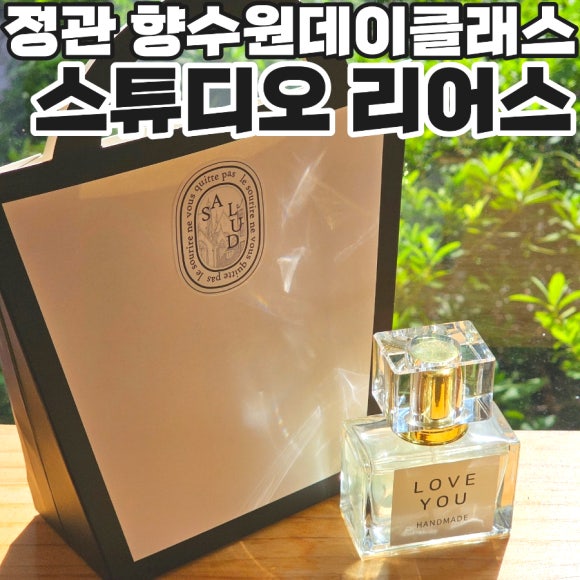 스튜디오리어스 이미지