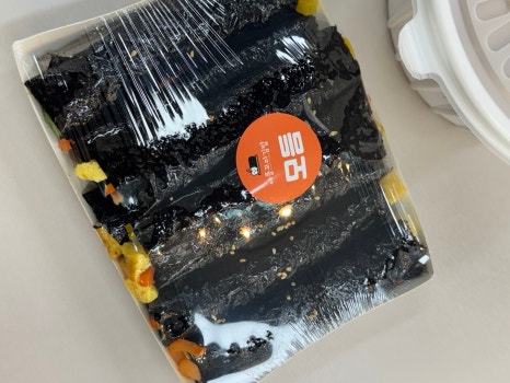 애플꼬마김밥다산역점 이미지