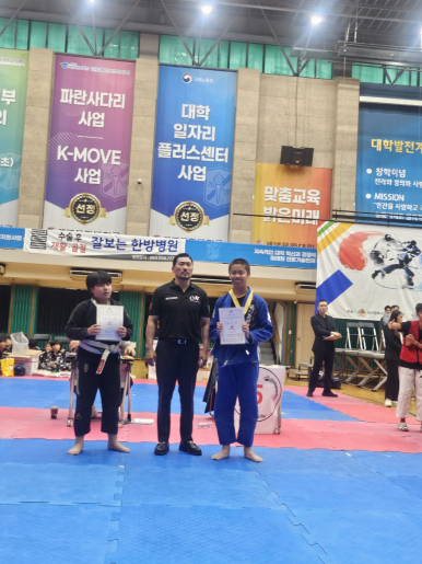 제이&제이합기도 이미지