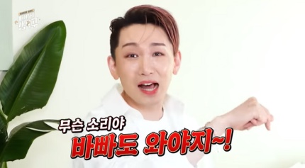 증산점 이미지
