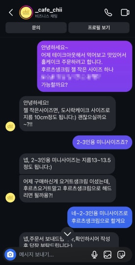 금화원 이미지
