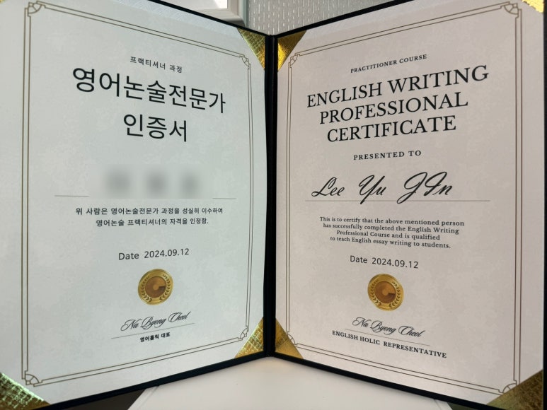 바니홀릭 이미지
