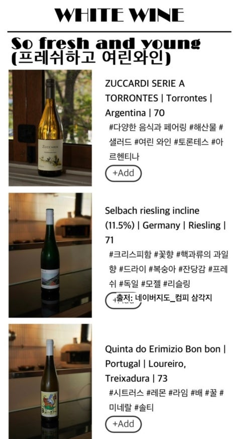 컴피 이미지
