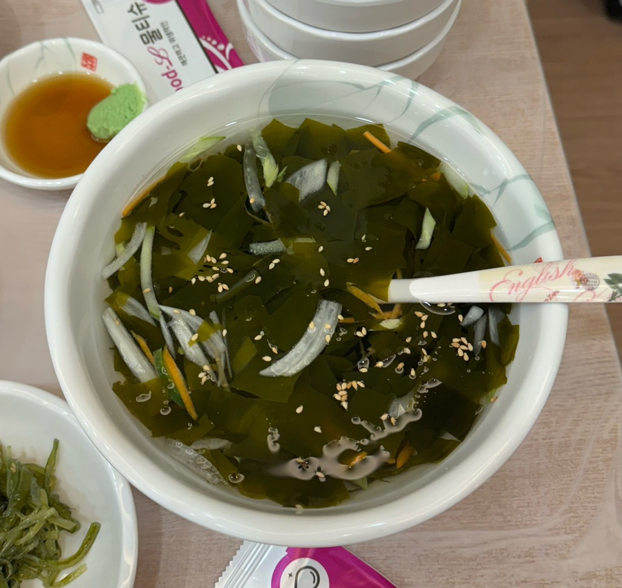 갯벌해물아구찜탕 이미지
