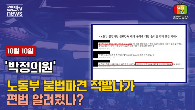 올리브의원 이미지