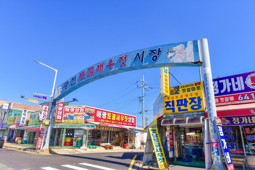 김젤라또 이미지