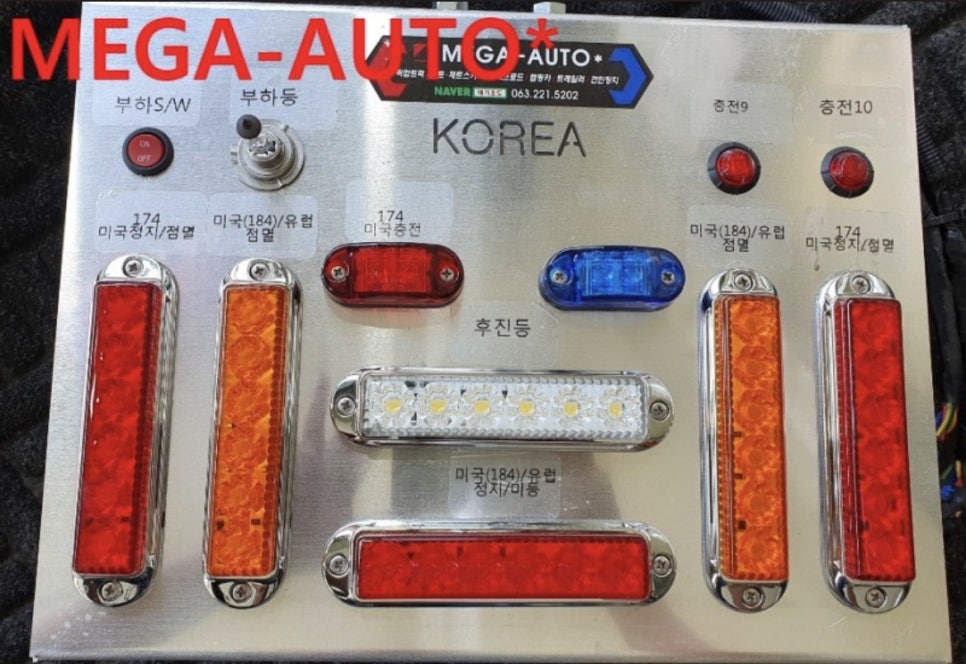 큐브이엔지 이미지