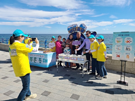 동해프라스틱 이미지