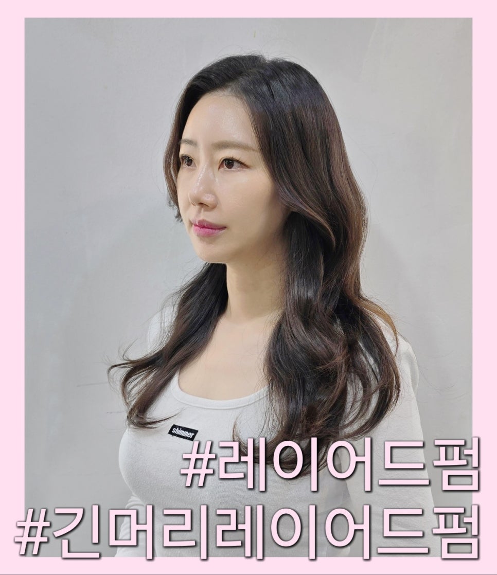 당감동 미용실 이미지